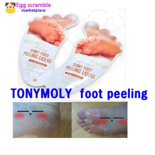 Foot Care Peeling Tonymoly Shiny Liquid 20MLX2PACK Baby Exfoliation