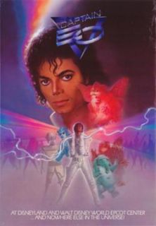 captain eo official poster film information directed by francis ford