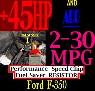 FORD F 350 F350 1989 2010 2011 2012 PERFORMANCE SPEED CHIP FUEL SAVER