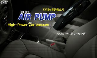  High Power Automotive Car Vacuum Cleaner Portable Hoover 12V Cleaners