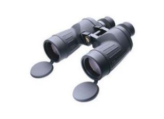 Fujinon Polaris FMTR SX Marine 7x50 Waterproof Binoculars w Comfort