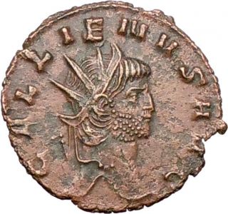 GALLIENUS 254AD Ancient Roman Coin Centaur part human horse