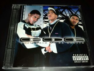Funk Children of Da Ghetto Cog 1999