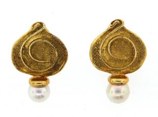  Elizabeth Gage 18K Yellow Gold South Sea Pearl Clip on Earrings