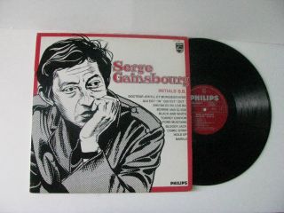 Serge Gainsbourg Initials BB Philips 844 784 Canada