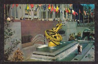 New York City Prometheus Statue Rockefeller Plaza Fountain Flag View