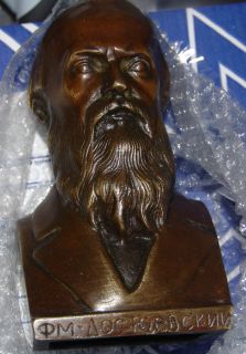 Russian Playwright Fyodor Dostoevsky Unique Bronze Bust