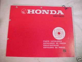  Honda EG1000 Generator Parts List Manual