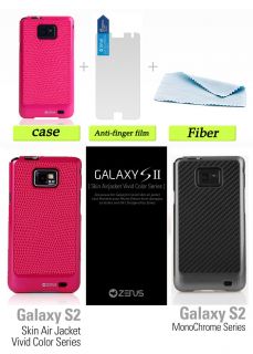 Samsung i9100 ZENUS Galaxy S2 Case Monochrome w Black