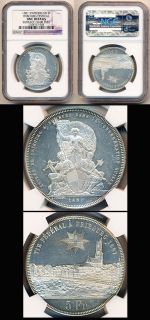 SWITZERLAND 5 Francs 1881 NGC UNC  FRIBOURG SHOOTING FESTIVAL 