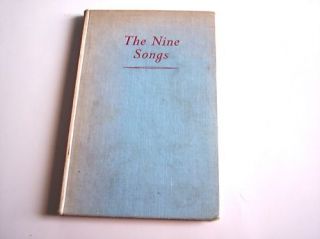 Arthur Waley The Nine Songs 1955 George Allen 1st VG