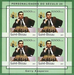 Guinea Bissau 2001 Stamp Garry Kasparov Chess Sport 3
