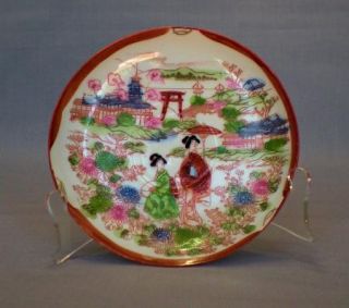Vtg Japanese Porcelain Geisha Teacup Saucer Unknown Oriental Asian