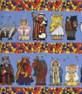 Nativity Gift Wrapping Paper Large 6 Sheet Gift Wrap