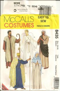 Uncut McCalls Pattern 8435 Christmas Nativity Scene Costumes