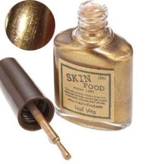 Korea SKINFOOD Hit Nail Polish♥luxury Cappuccino Gold Color Manicure