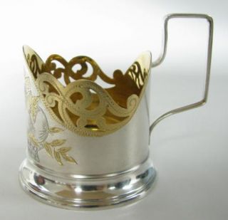  Vintage Russian Silver Tea Set Spoon Glass Holder 875 Mark Box