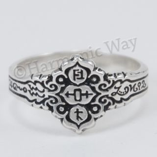 Healers Ring Sterling Silver Magical Symbols Healing Pagan Wisdom