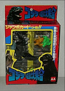 Vintage Godzilla vs King Ghidora Playset Mint in Box