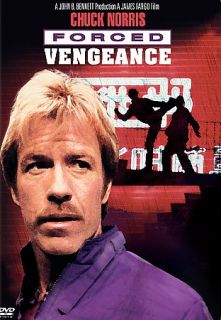 Forced Vengeance DVD, 2005