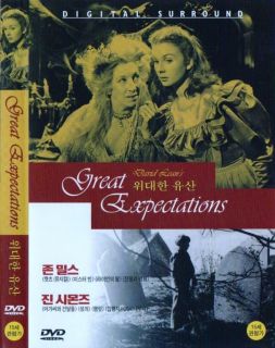 Great Expectations 1946 John Mills DVD