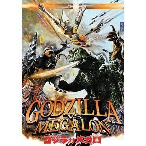 Godzilla vs Megalon 1973 DVD Brand New Movie