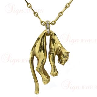 Cartier Panther 18K Yellow Gold Diamond Pendant Necklace