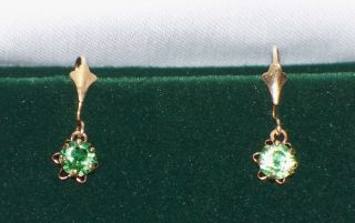 Beautiful Old Antique Victorian 14K Gold Pierced Earrings set w