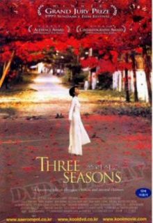 Three Seasons DVD 1999 New Vietnam Harvey Keitel