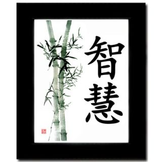 Oriental Design Gallery 8 x 10 Black Satin Picture Frame with Wisdom