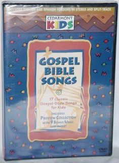 Cedarmont Kids Gospel Bible Songs New DVD 17 Classic Kid Songs