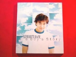 HK CD Hawick Lau Hoi Wai A Boy’s Story Canton 1998 劉愷威