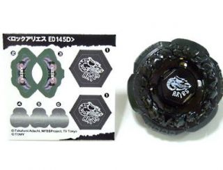  TOMY BEYBLADE WBBA LIMITED EDITION BB 45 BLACK ROCK ARIES ED145D RARE