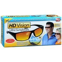 HD Vision Ultra Sunglasses as Seen on TV