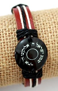  Leather Surfer Cuff Bracelet Jewish Judaica Tribal Kabala Gifts