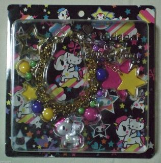 Tokidoki x Hello Kitty Unicorno Bag Charm Sanrio 2009 New