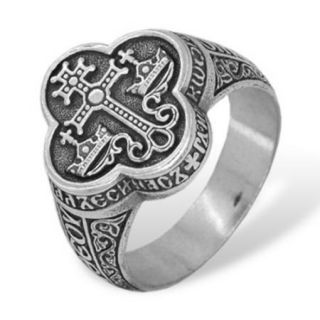 New Russian Greek Orthodox Unity Ring Good Price Prayer Ring Blessed