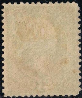 USA Stamp 158 3c Green Bank Note 1873 MH OG