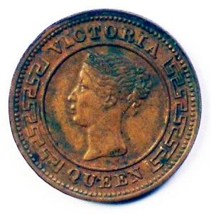 1898 Ceylon Sri Lanka One Quarter Copper Cent Coin High Grade