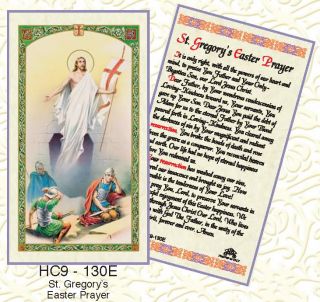 St Gregorys Easter Prayer Catholic Holy Card 3CARDS