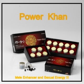 Power Khan Natural Sexual Energy and Enhancer One Box