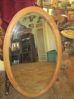 Antique Wall Mirror ~ Beveled & Oak ~ Oval Shape ~ Old & Heavy