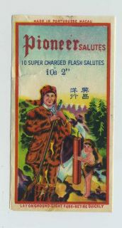 Lot 3 Early Chinese Firecracker Labels Macau Circus Pioneer