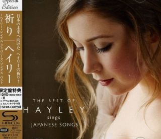 Hayley Westenra Japanese Pops Best New CD