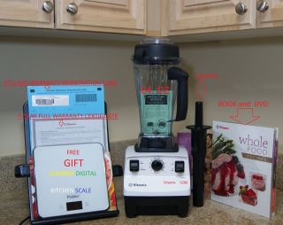 Vitamix 5200 Food Juicer Blender 64 oz 48 oz or 32 oz with Cookbook