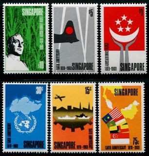 Singapore Sc. #101 06 1969 NH Stamps CV $127.00