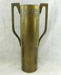 Heintz Silver Over Bronze Handled Vase