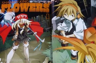 Japan Hiroyuki Takei Manga Shaman King Flowers Vol 1