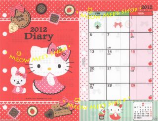2012 Hello Kitty Schedule Book Planner LV Agenda Organizer Refills