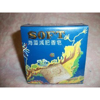 SOFT SEAWEED DEFAT SCENTED SOAP 150G FAST SHPPING